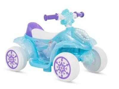 Huffy Bubble Quad  click to zoom image